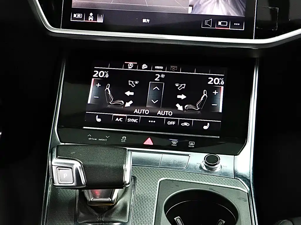 Audi A6 2023 — фото 19