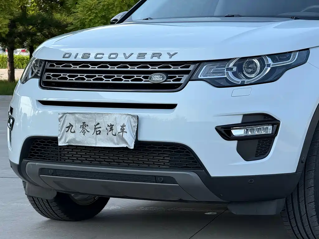 Land Rover Discovery Sport 2016 — фото 11