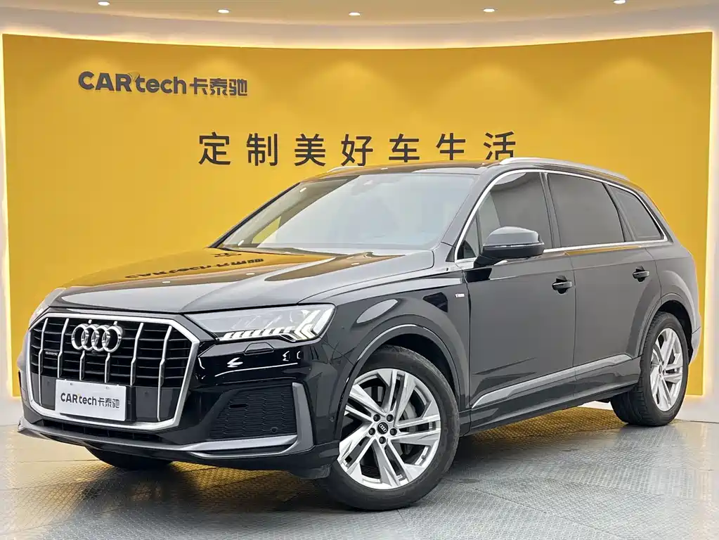 Audi Q7 2023