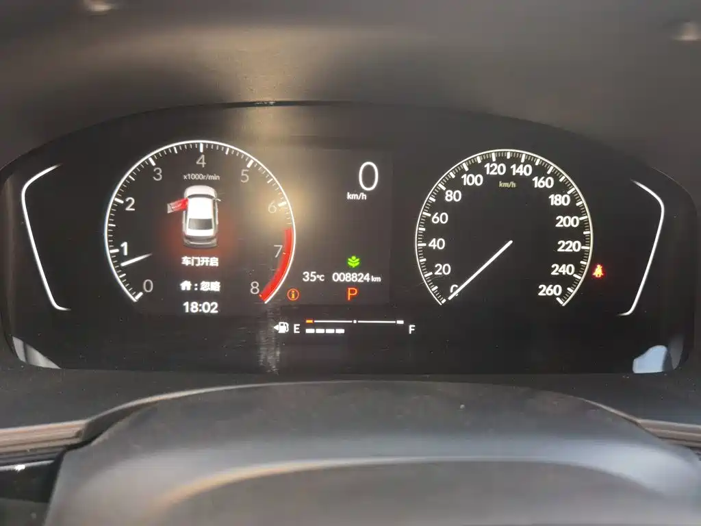 Honda Civic 2025