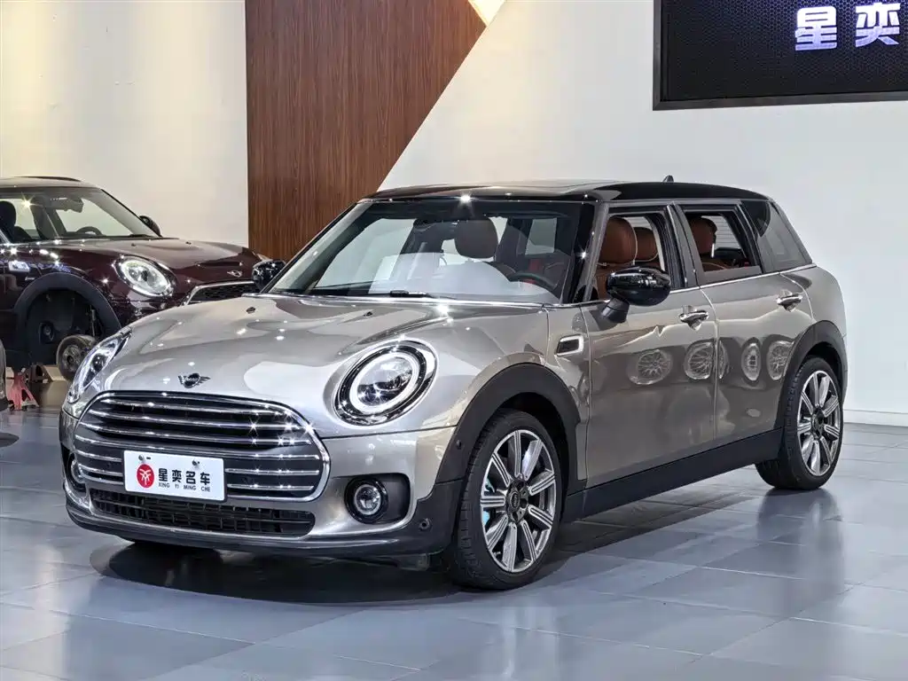 MINI Clubman 2020
