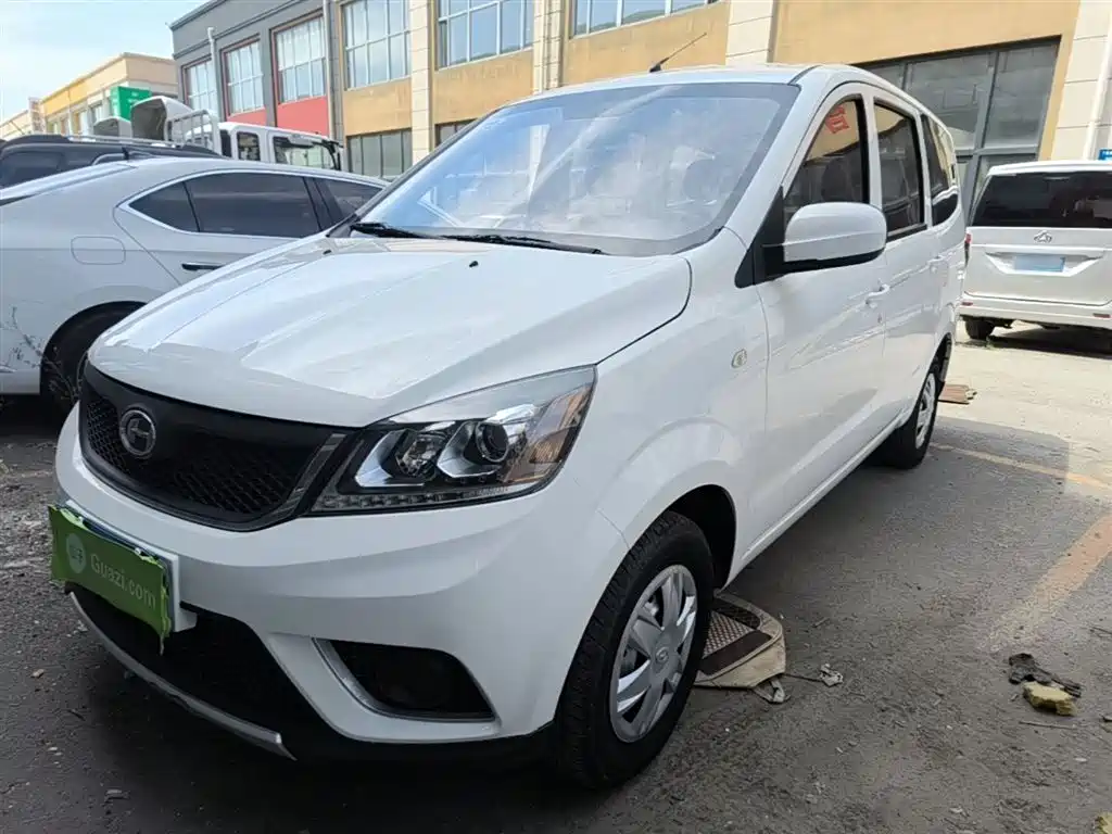 Changhe M50S 2019