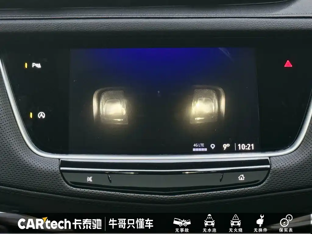 Cadillac XT5 2024 — фото 15
