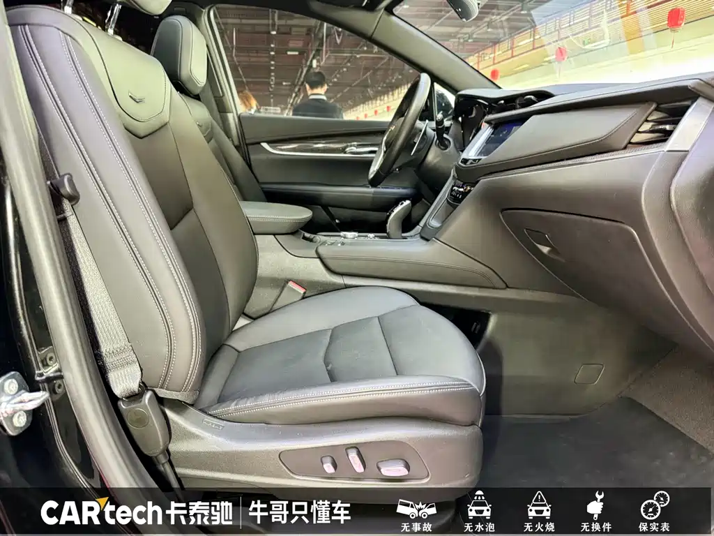 Cadillac XT5 2024 — фото 19