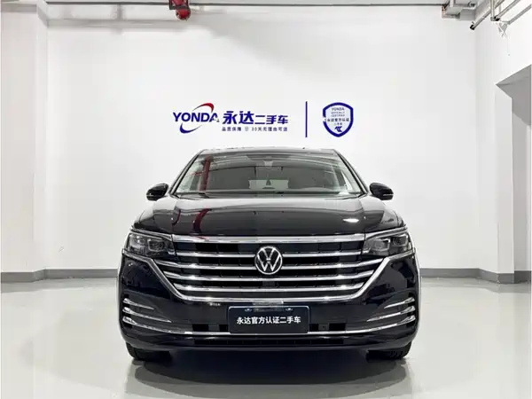 Volkswagen Viloran 2024