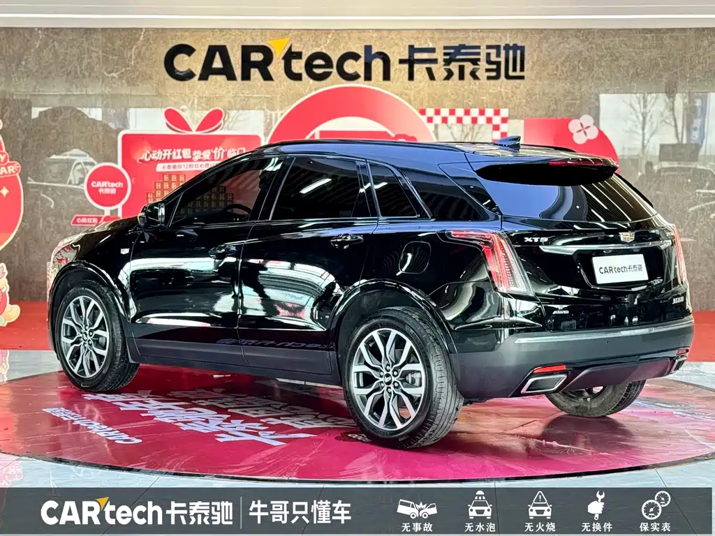 Cadillac XT5 2024 — фото 27