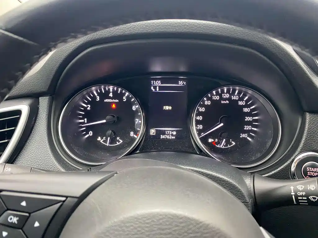 Nissan Qashqai 2022 — фото 12