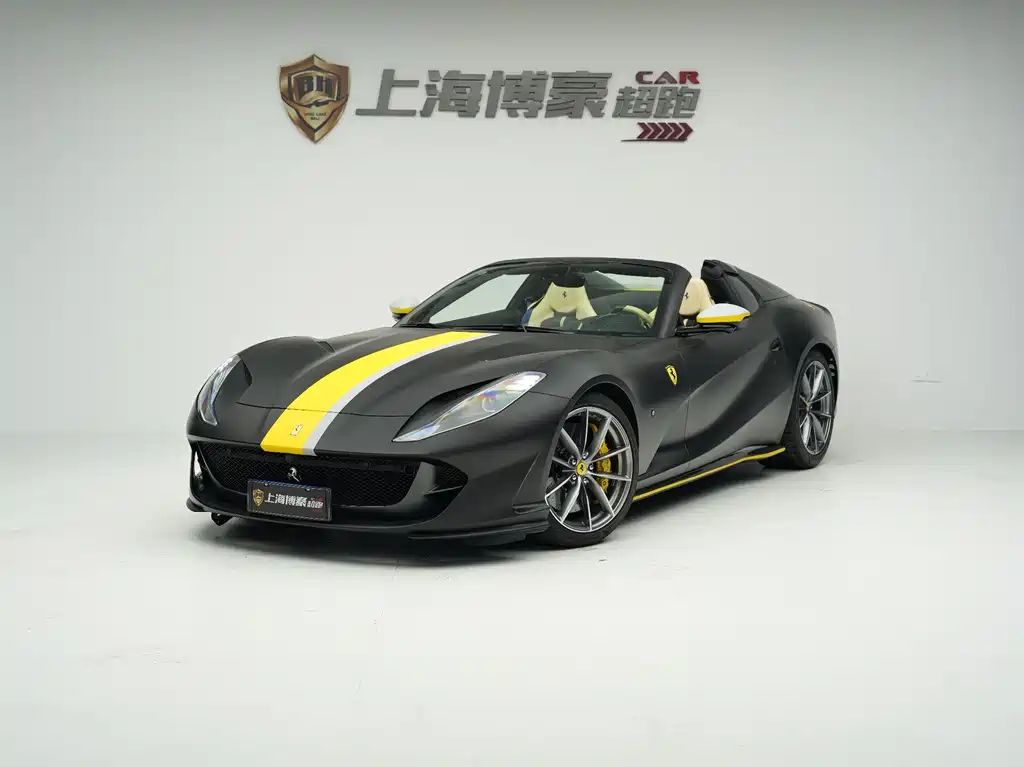 Ferrari 812 2022