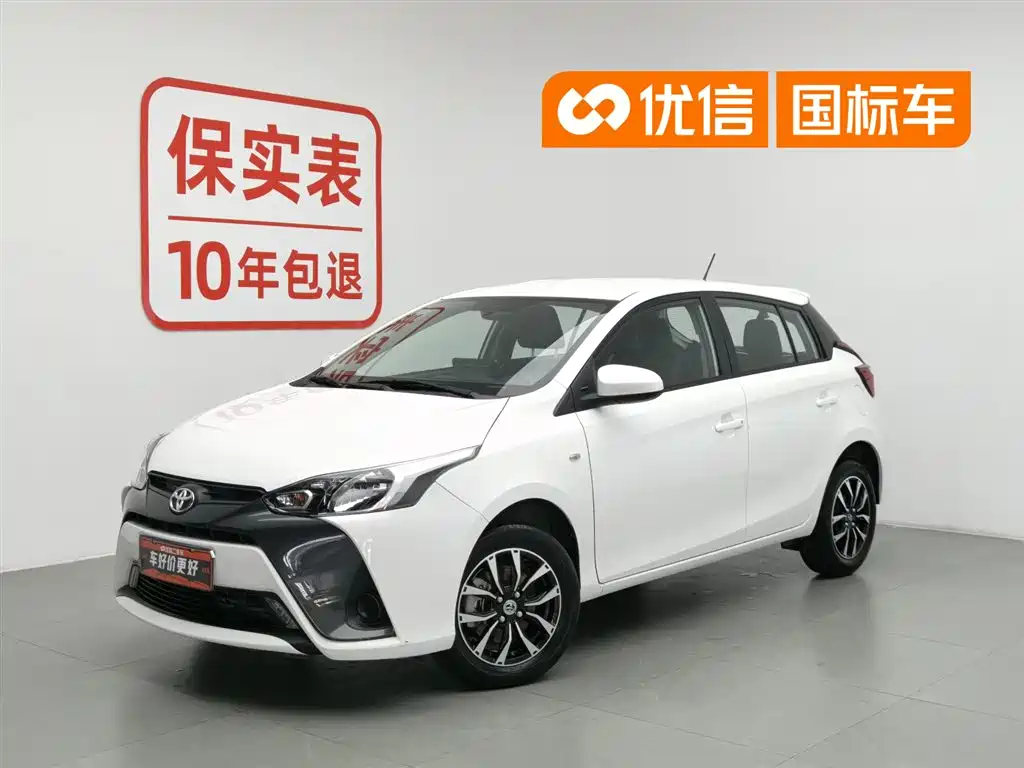 Toyota Yaris L 2021