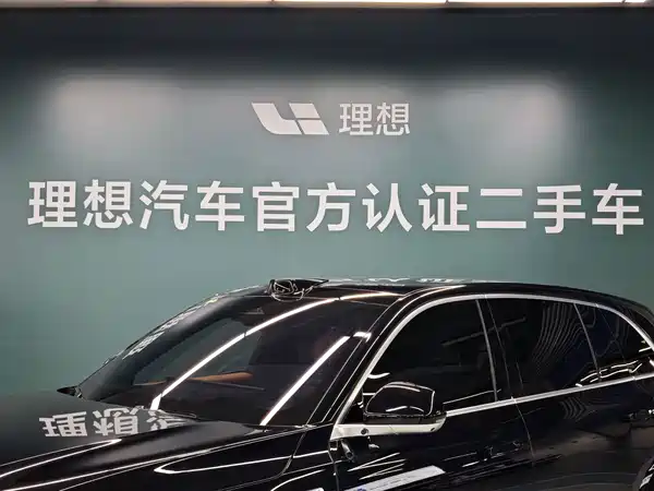 Li Auto L7 2024