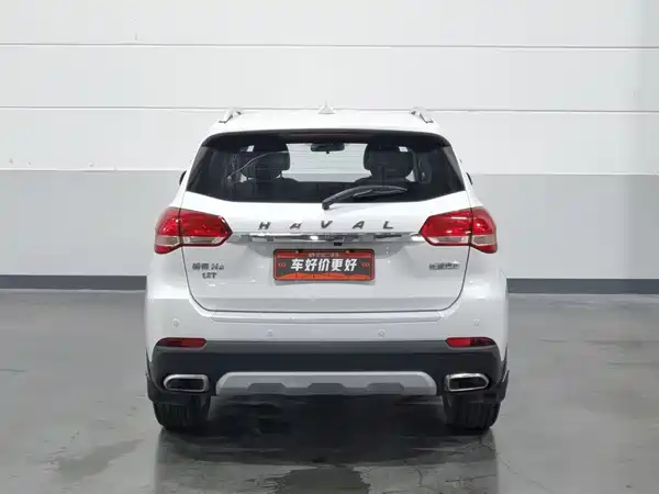 Haval H2 2017