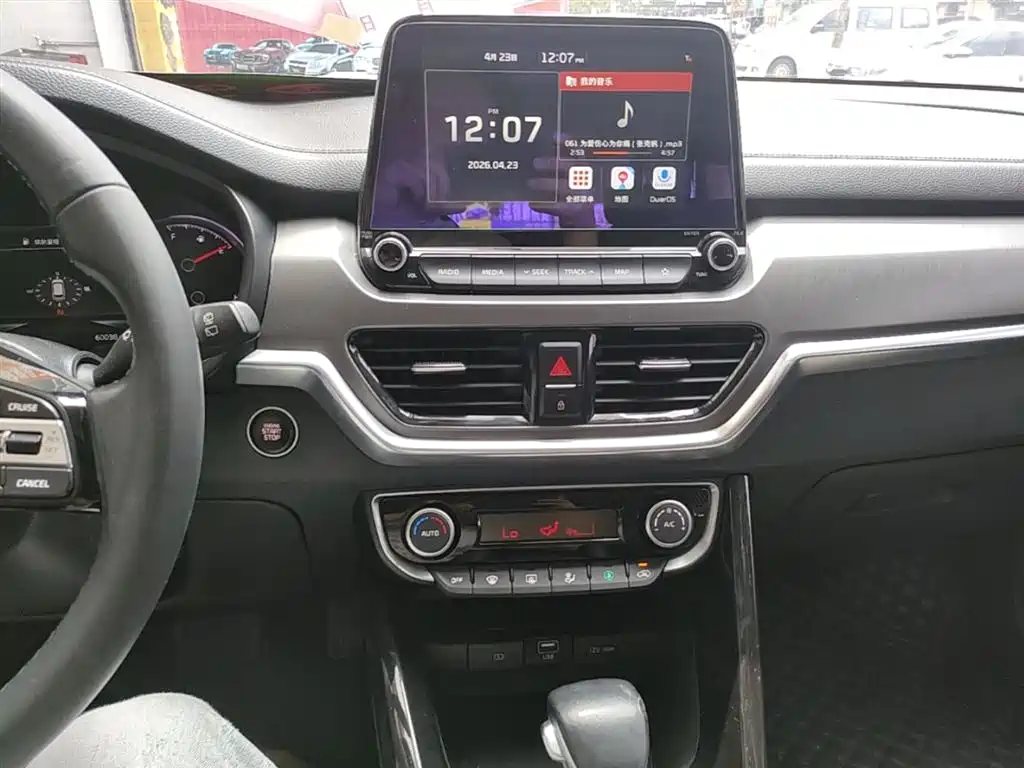 Kia Sportage 2021 — фото 13