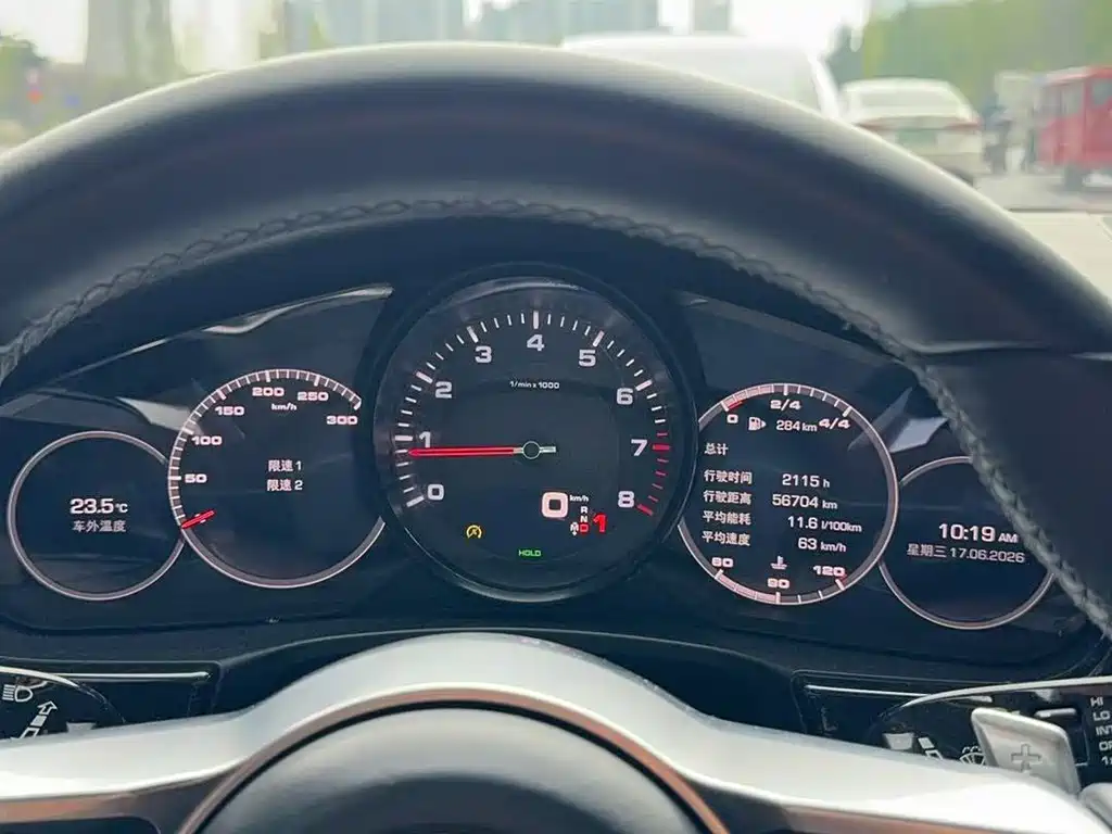 Porsche Panamera 2020 — фото 26