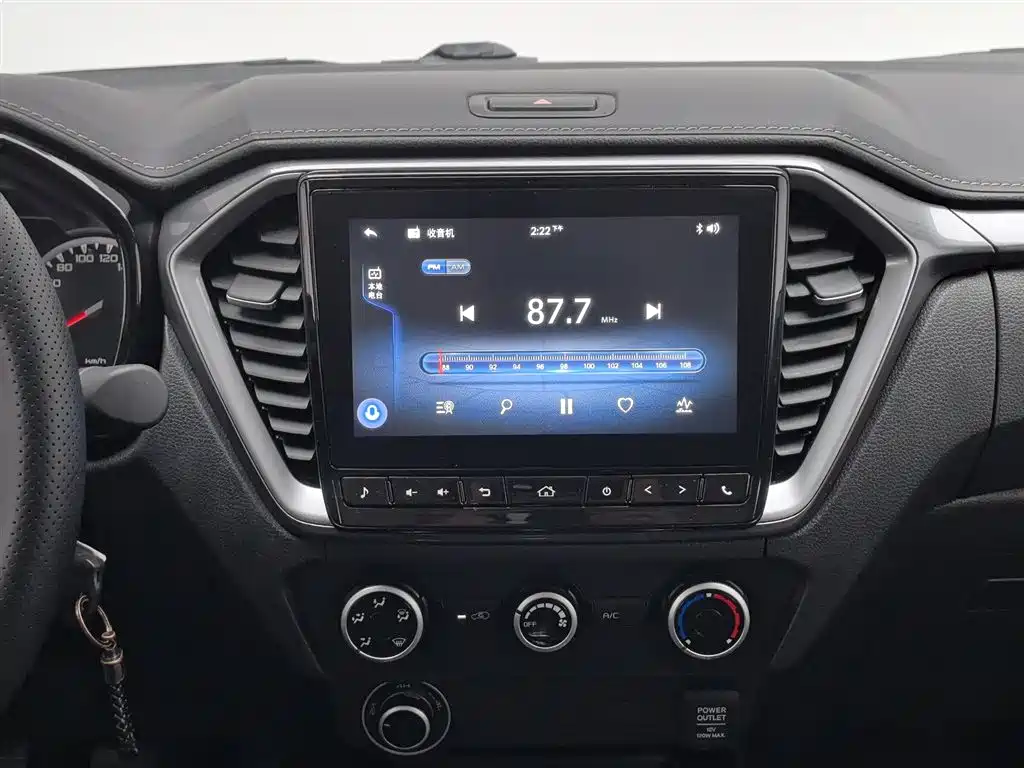 Isuzu D-MAX 2023 — фото 12