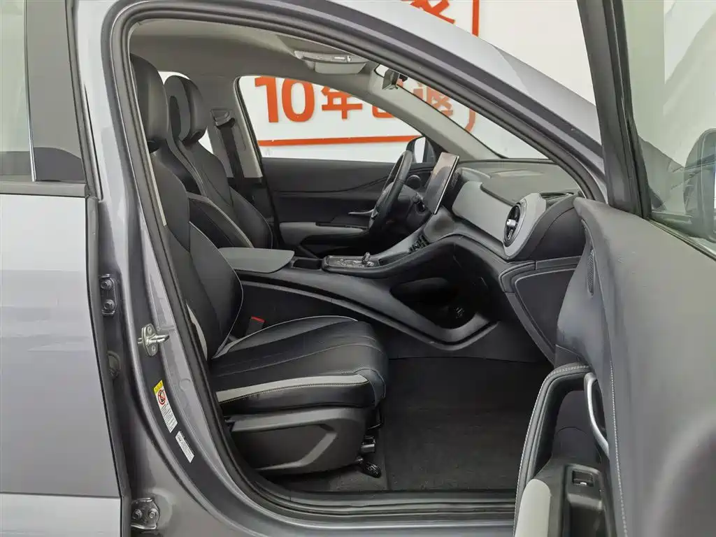 BYD Seal 05 DM-i 2025 — фото 23
