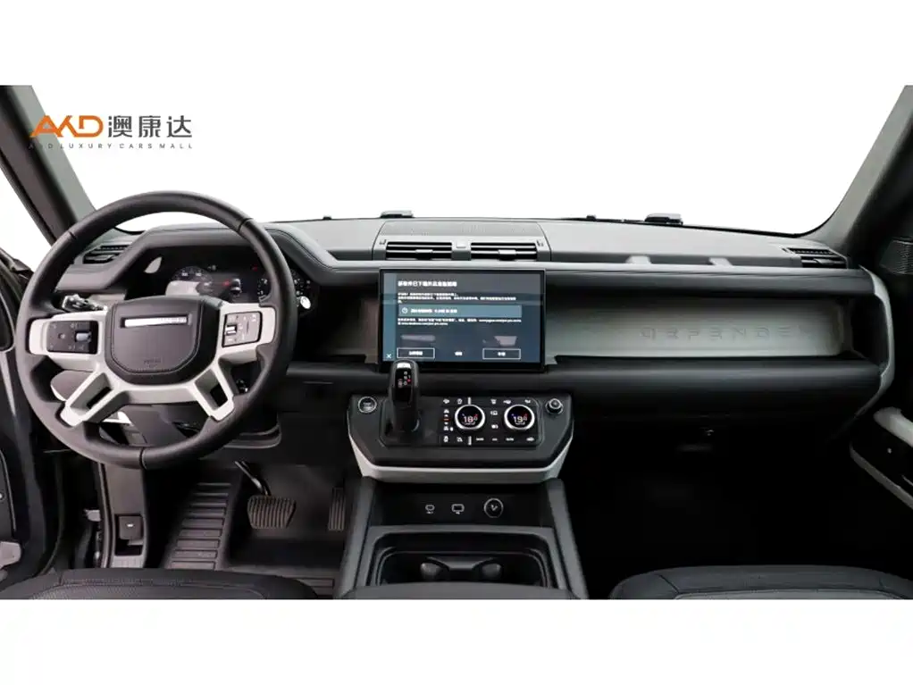 Land Rover Defender 2023 — фото 5