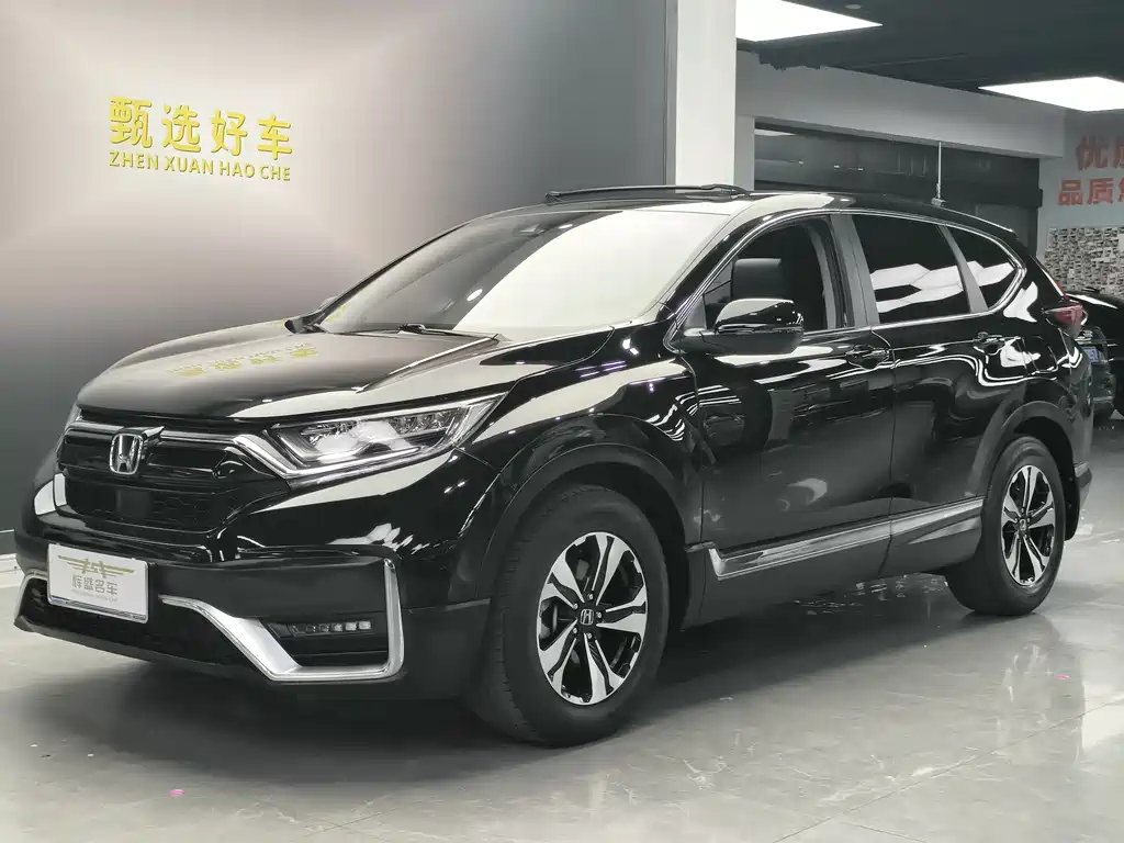 Honda CR-V 2020 — фото 1