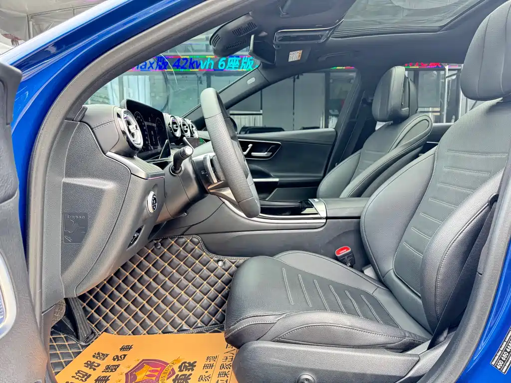 Mercedes-Benz C-Class 2022 — фото 10