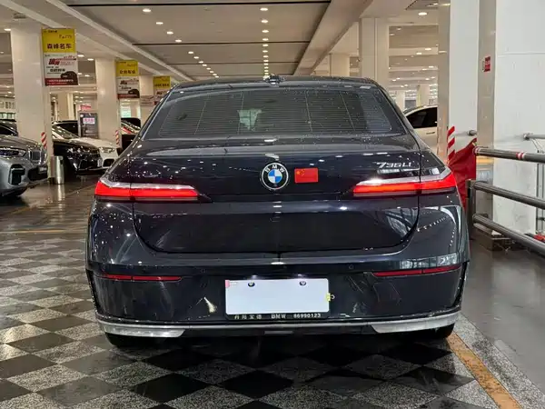 BMW 7 Series 2023