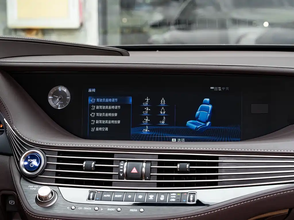 Lexus LS 2020 — фото 16