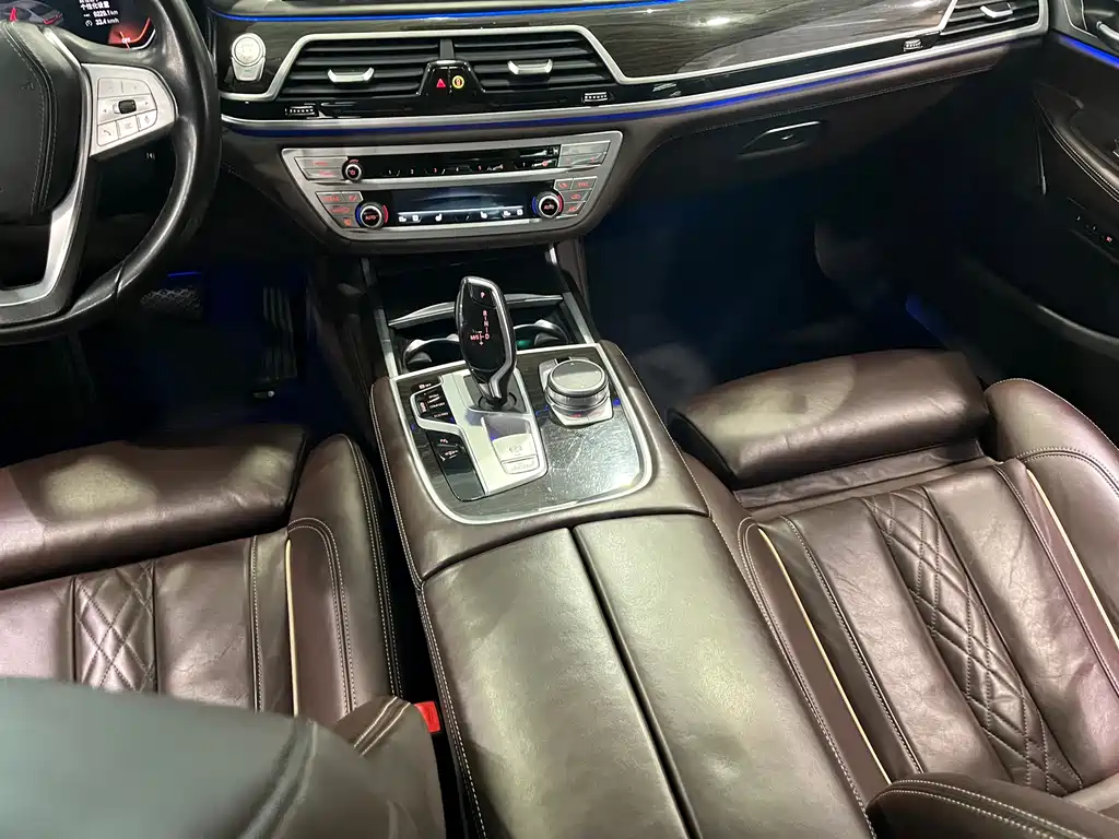 BMW 7 Series 2020
