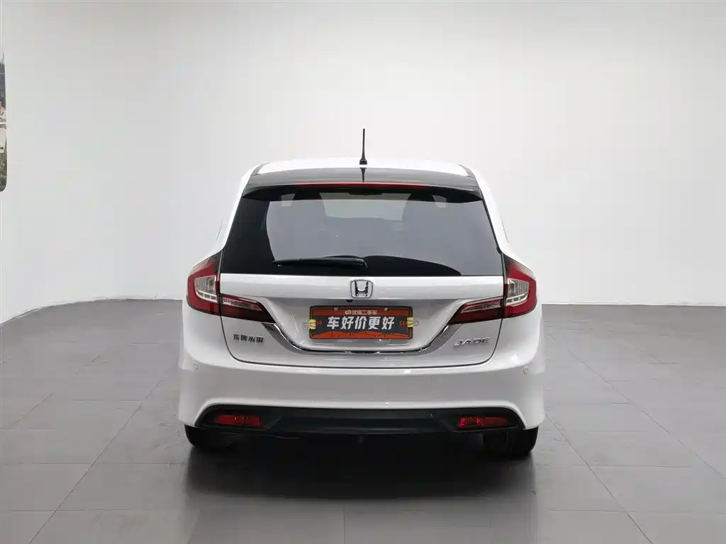 Honda Jade 2016 — фото 4