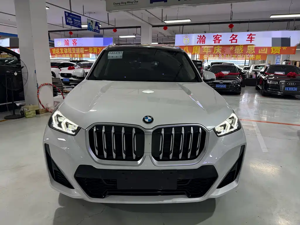 BMW X1 2025
