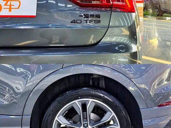 Audi Q3 2024