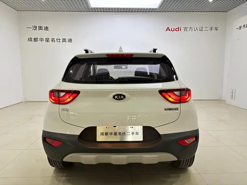 Kia KX1 2021 — фото 5