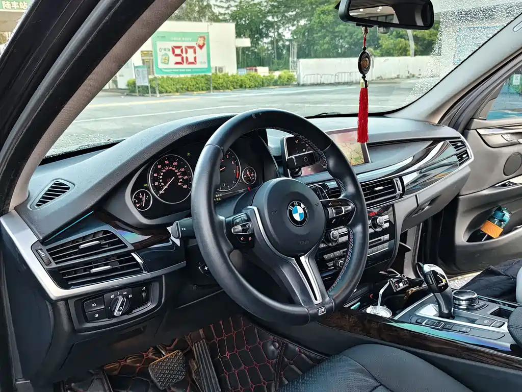 BMW X5 2015