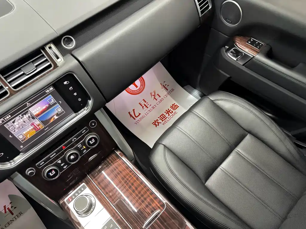 Land Rover Range Rover 2016 — фото 15