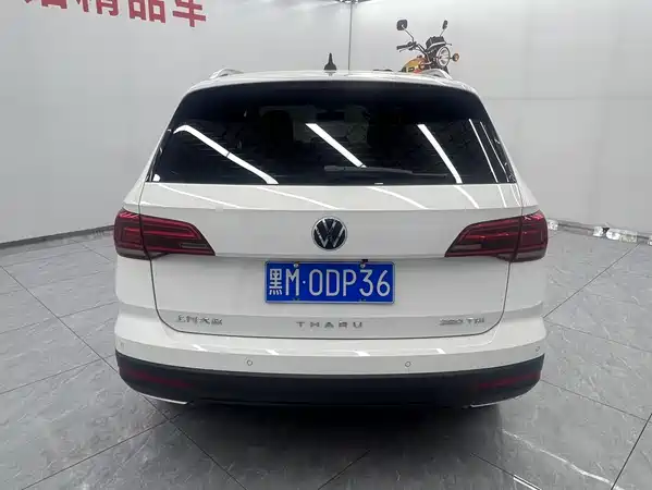 Volkswagen Tharu 2022