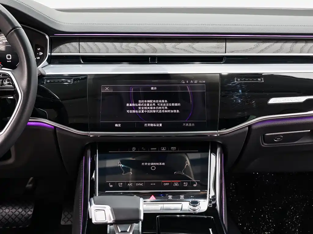 Audi A8 2024 — фото 16