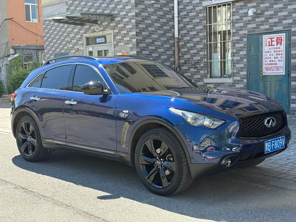 Infiniti QX70 2017 — фото 3