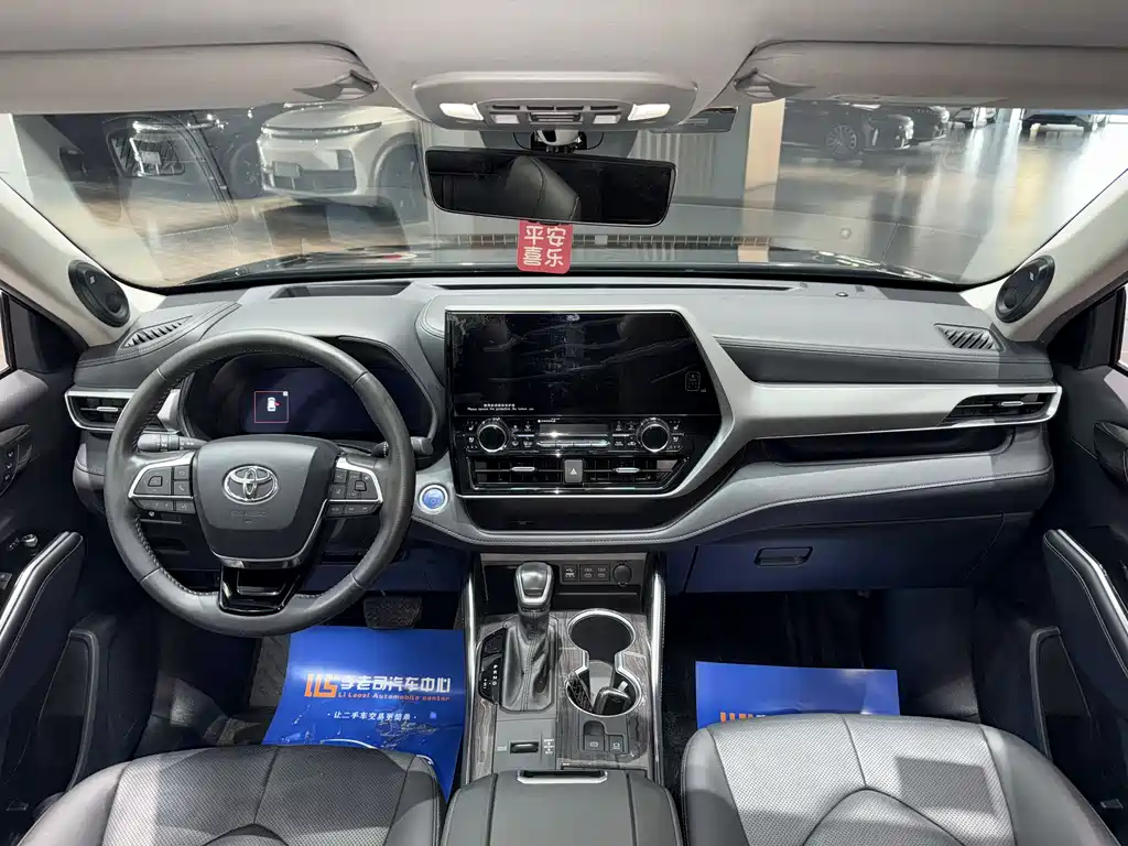 Toyota Highlander 2022