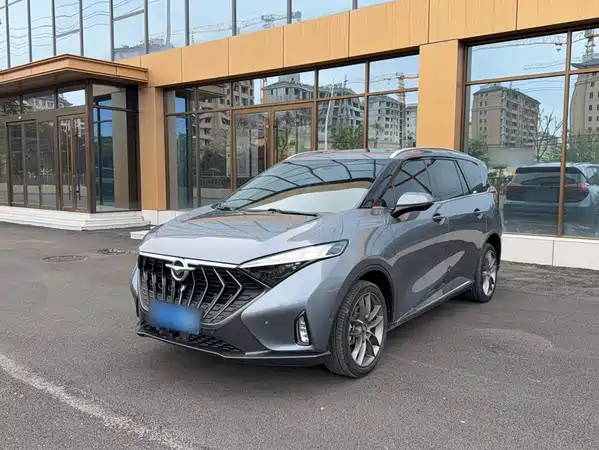 Haima 7X 2020