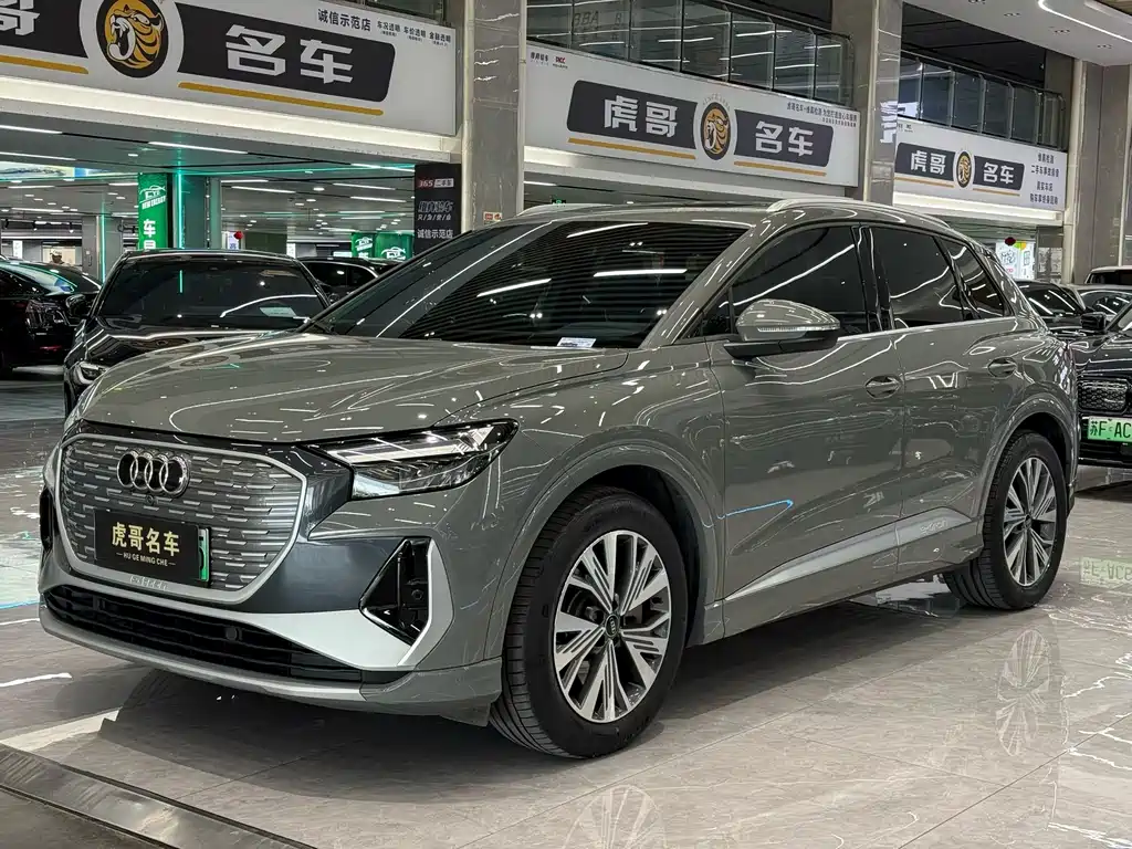 Audi Q4 e-tron 2024