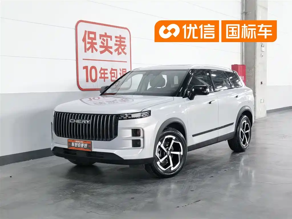 Chery Explorer 06 2024