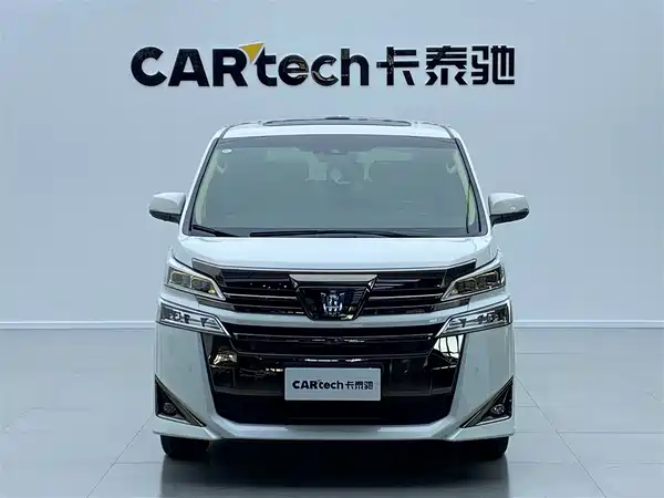 Toyota Vellfire 2023