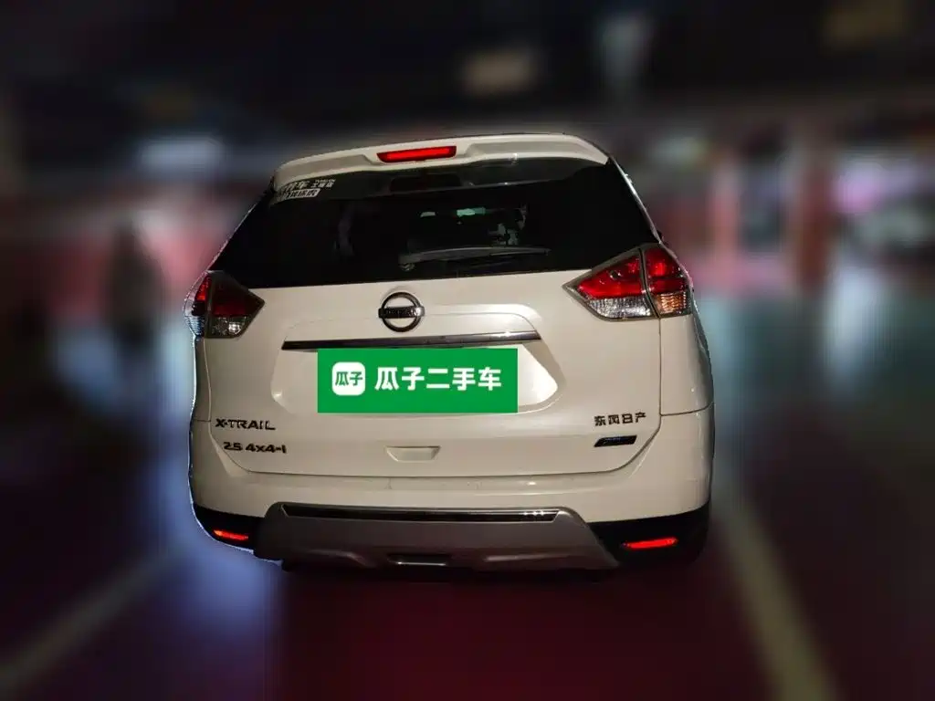 Nissan X-Trail 2014