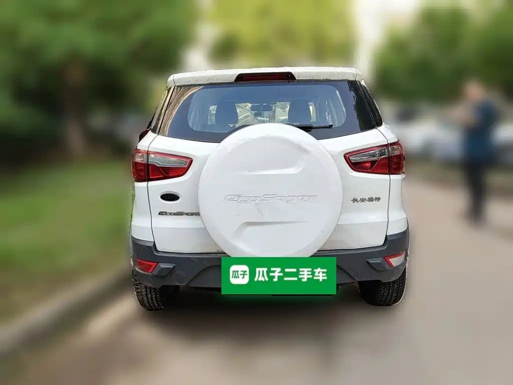Ford Ecosport 2015