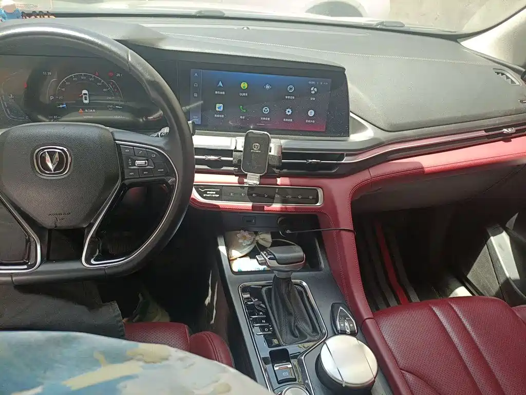 Changan CS75 PLUS 2020 — фото 13