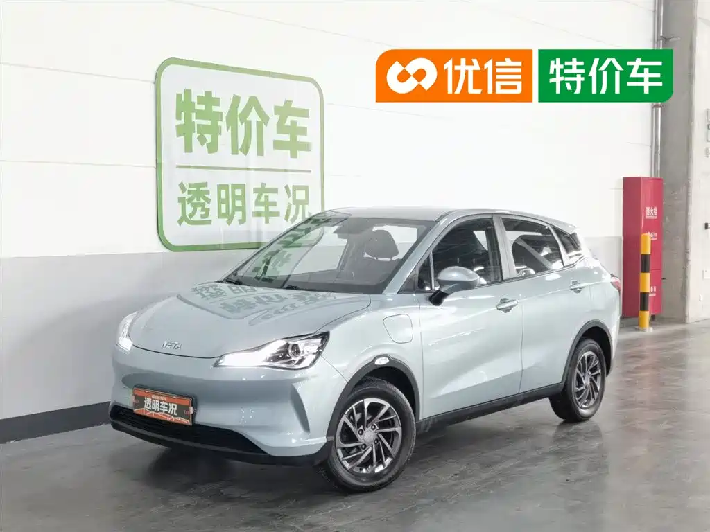Neta V 2021