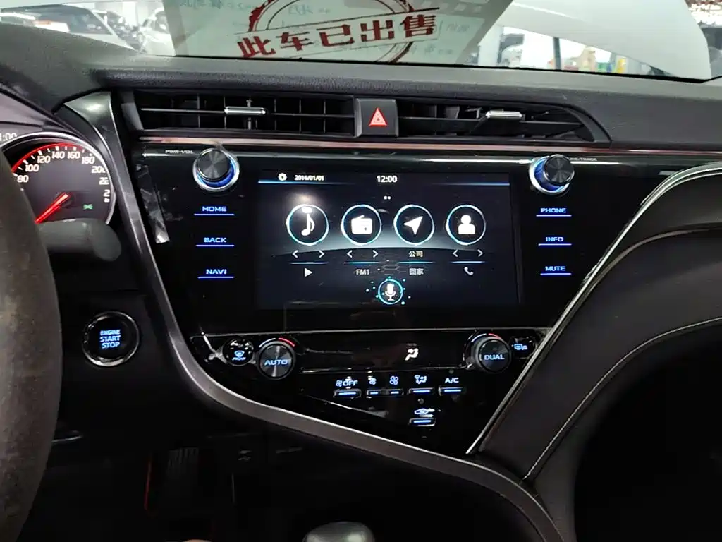 Toyota Camry 2021 — фото 13