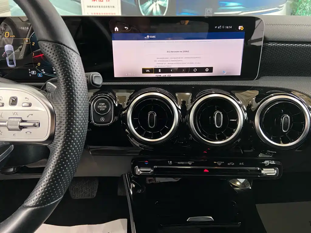 Mercedes-Benz A-Class 2020 — фото 12