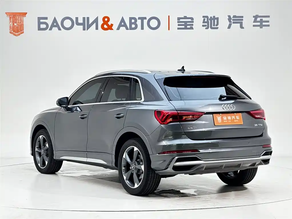 Audi Q3 2022