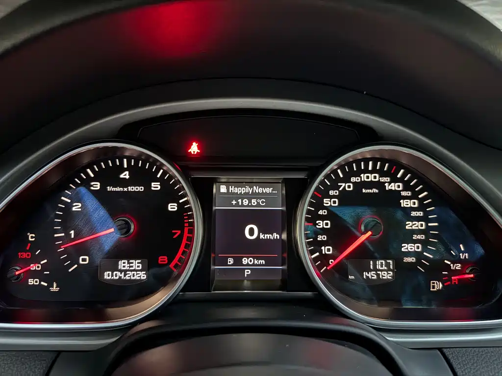 Audi Q7 2015 — фото 17