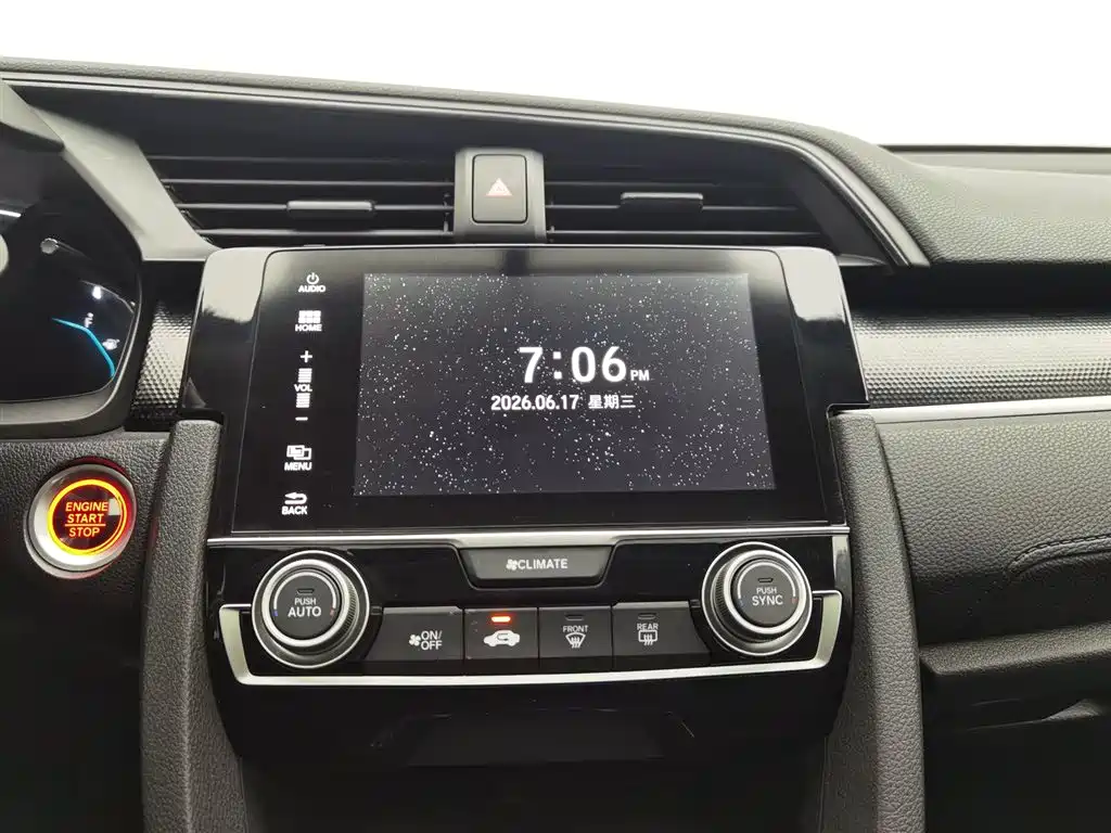 Honda Civic 2019 — фото 12