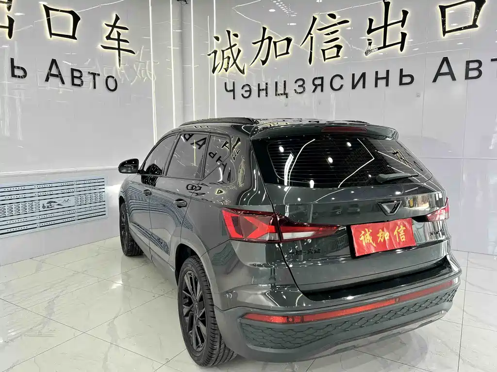 Jetta VS5 2022