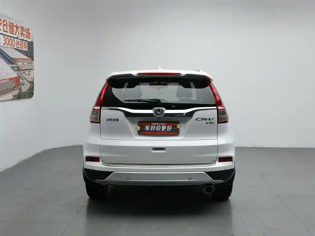 Honda CR-V 2015 — фото 4